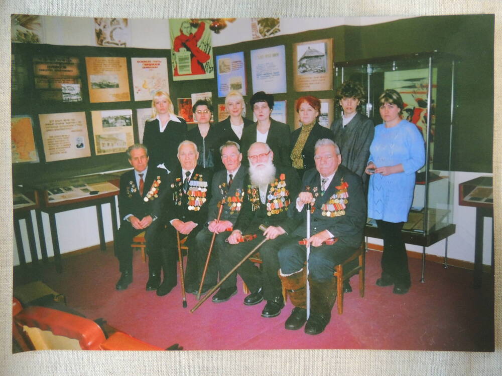Фотография со встречи с ветеранами ВОВ