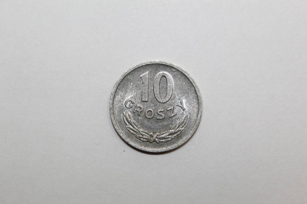 Монета 10 грошей