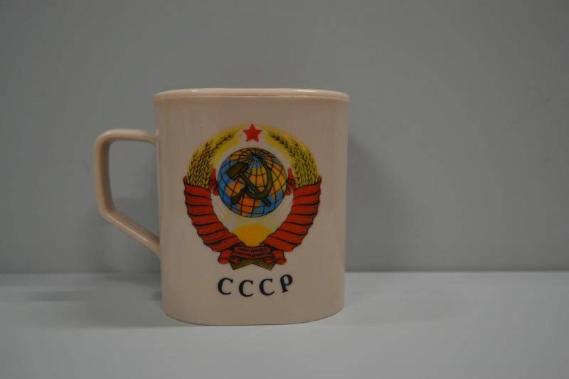 Кружка с гербом СССР