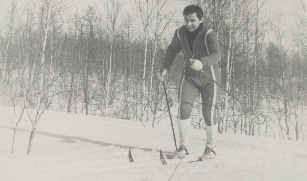 Фотография. Денскевич Александр Никонорович на лыжных гонках.