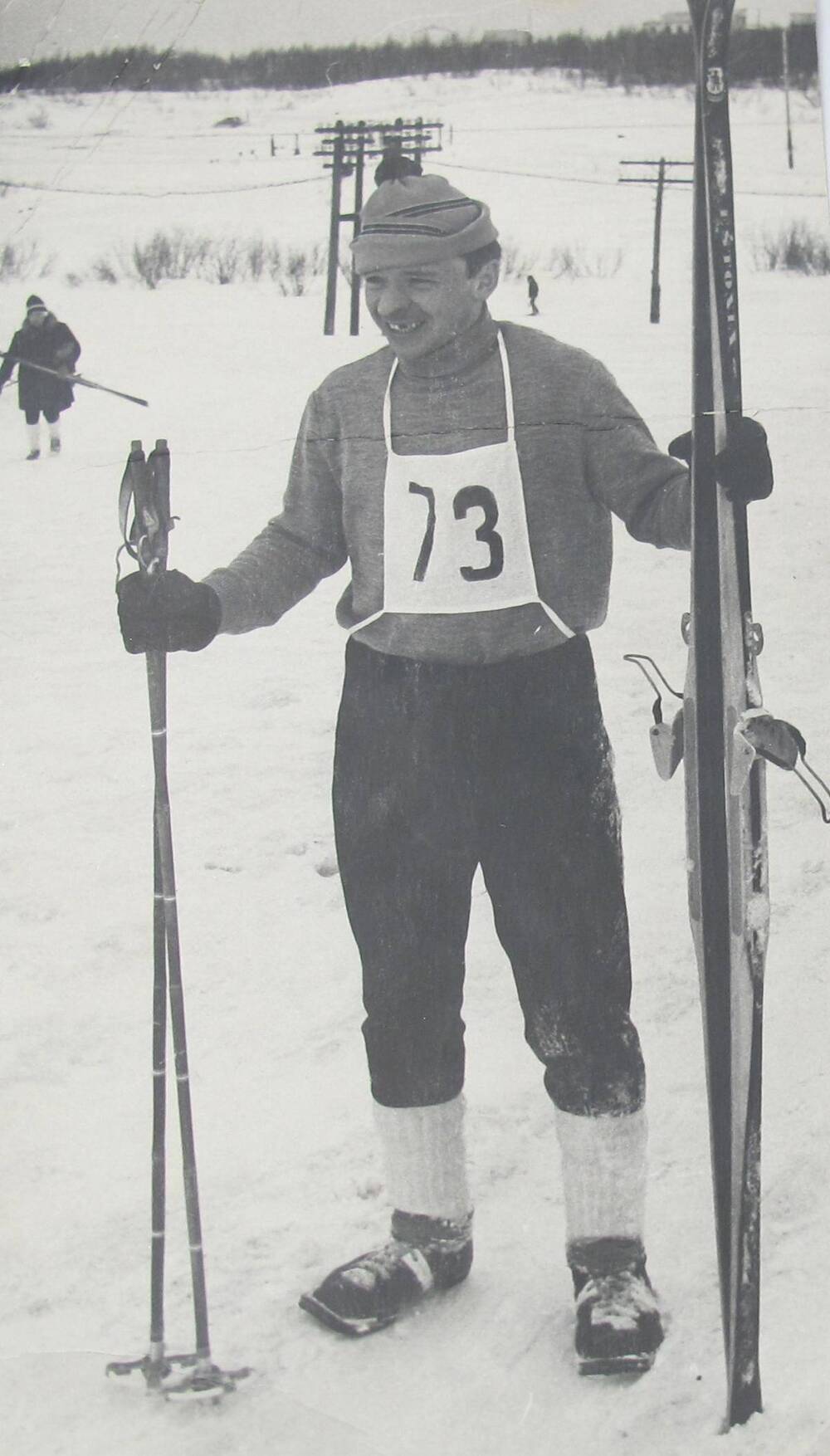 Фотография. Денскевич Александр Никонорович, призер в соревнованиях по лыжным гонкам.