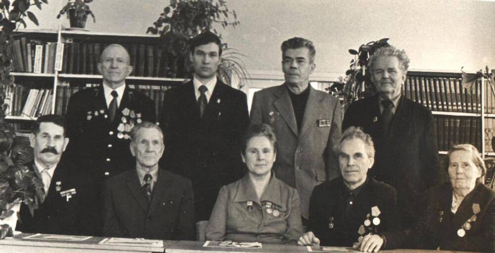 Фотография .Совет ветеранов партии и комсомола. 1980 г.