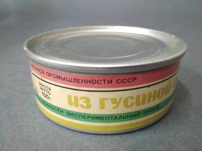 Банка консервная «Крем из гусиной печени» из индивидуальных наборов питания советских космонавтов - образец упаковки.