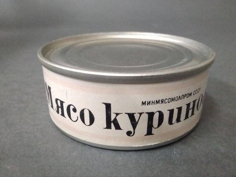 Банка консервная «Мясо куриное» из индивидуальных наборов питания советских космонавтов - образец упаковки.
