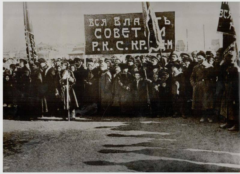 Фотография октябрьской революции. Фотография митинга трудящихся.