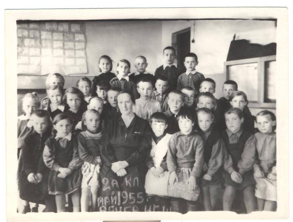 Фотография черно-белая, Н.В. Курлович с учениками