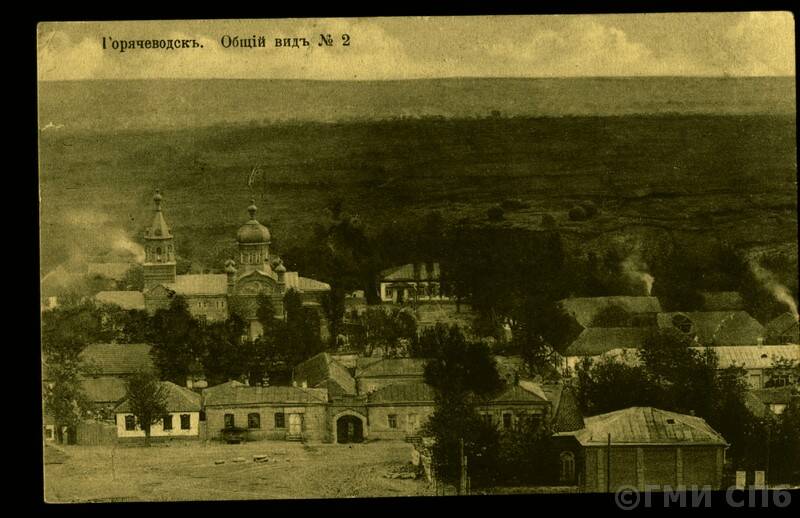 Погода в горячеводском