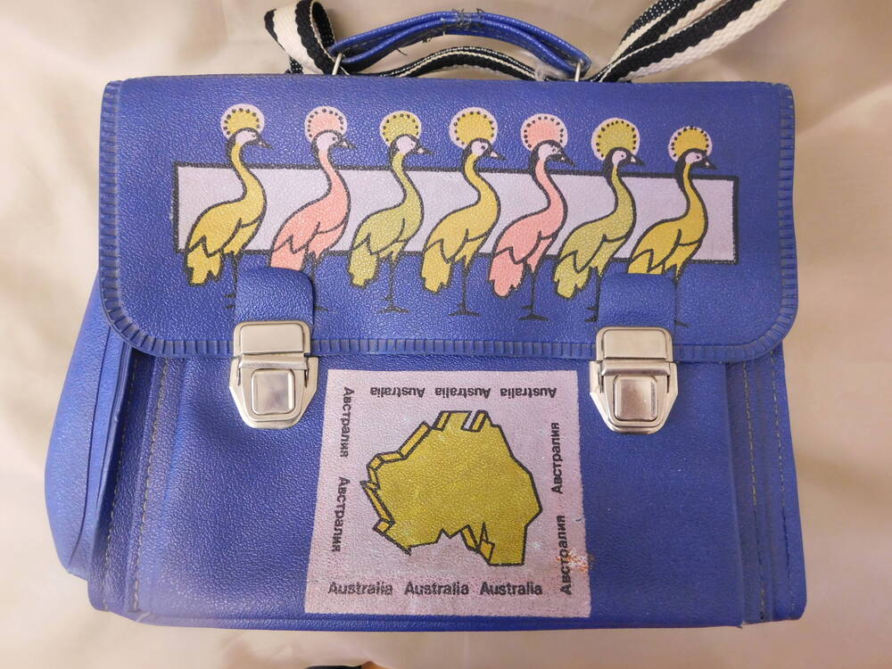 Ранец-сумка для школьных принадлежностей