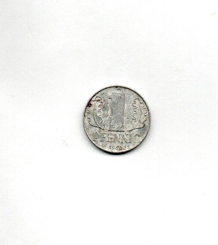 Монета. 1 пфенинг. ГДР