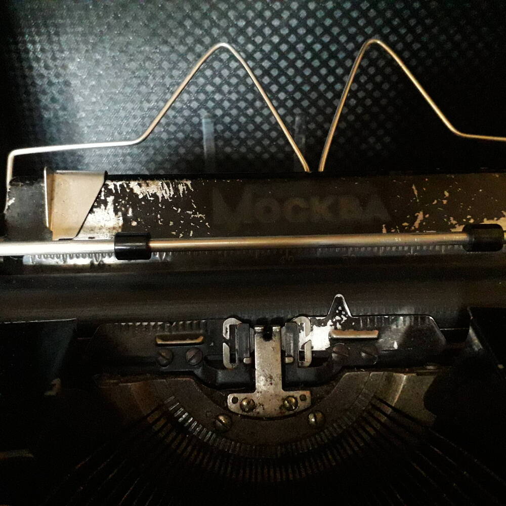 Машинка печатная в футляре