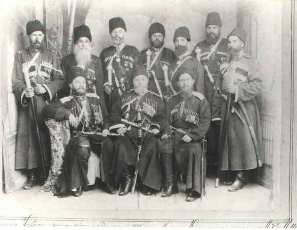 Негатив черно-белый. Копия с фотографии 1896 г. Депутация Кубанского казачьего войска на коронации Николая II