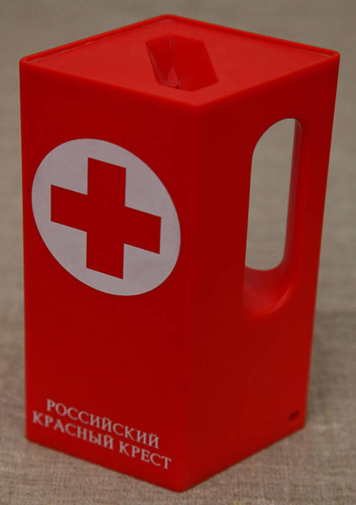 Кружка для пожертвований. Российский Красный Крест