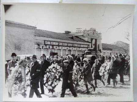 Фотография. Похороны Чубунова Л.П. – бывшего первого председателя Ревкома