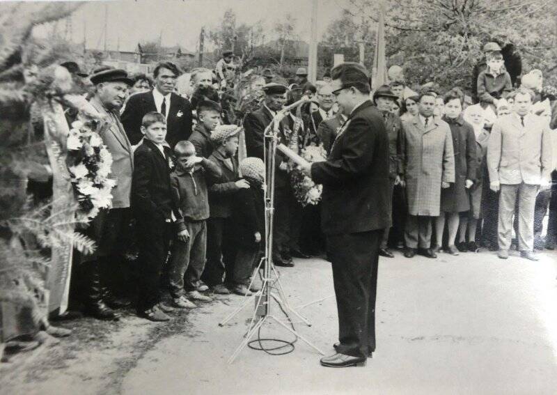 Фотография. 9 мая 1972 г.