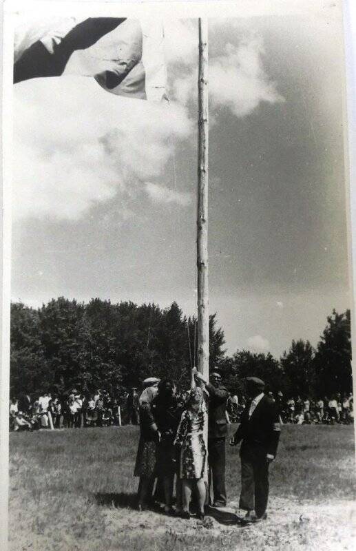 Фотография Поднятие флага «Сабантуй-81».