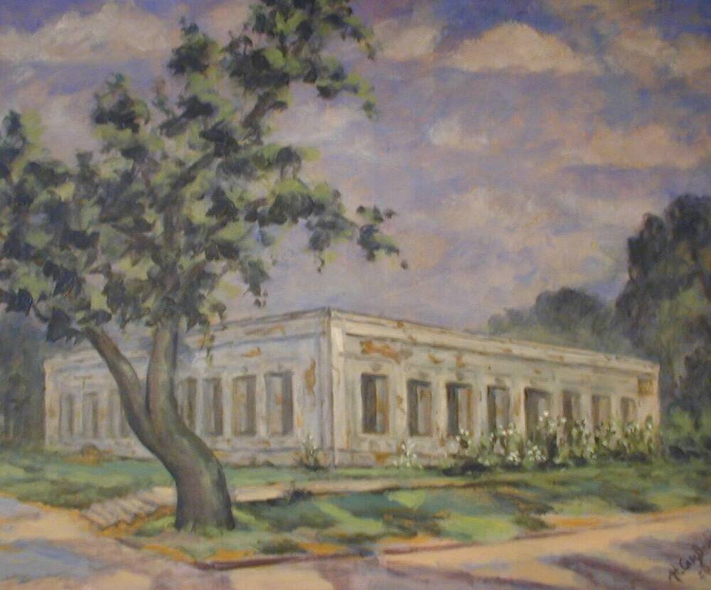 Картина Таманский Пантеон