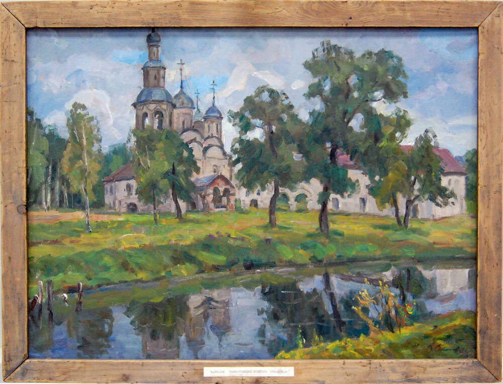 Спаса-Прилуцкий монастырь