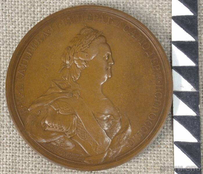 Медаль в память торжественного путешествия Екатерины II в Крым в 1787 г.