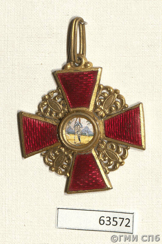 Орден Св. Анны III степени.