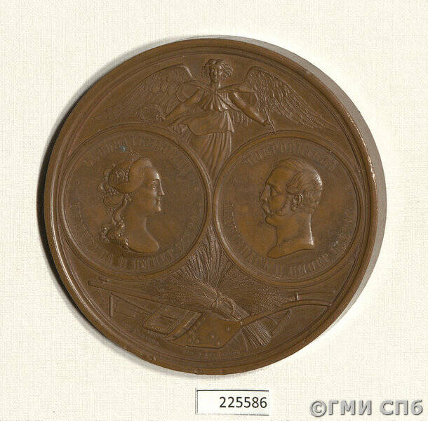 Медаль от Вольного экономического общества за сельские произведения на выставке.