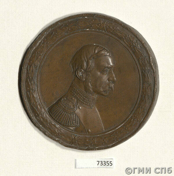 Медаль в честь принца Петра Георгиевича Ольденбургского от Императорского Александровского лицея.