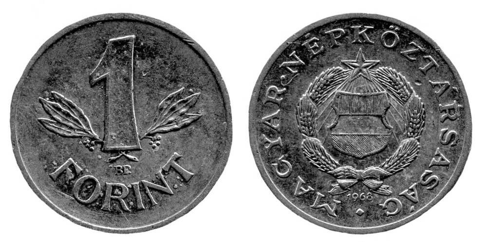 Монета. 1 FORINT (1 форинт). Венгерская Народная Республика, 1968 г.