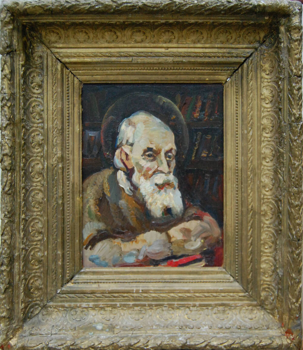 «Философ Николай Федорович»