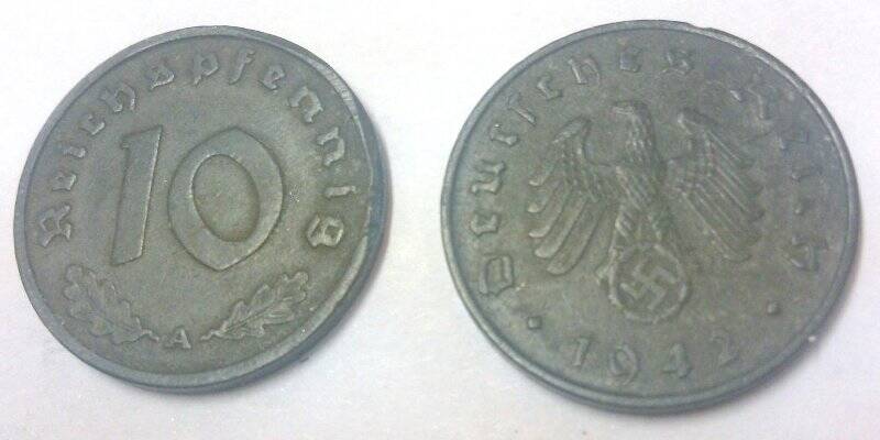 Монеты в 10 рейхспфеннигов обр. 1940 г.