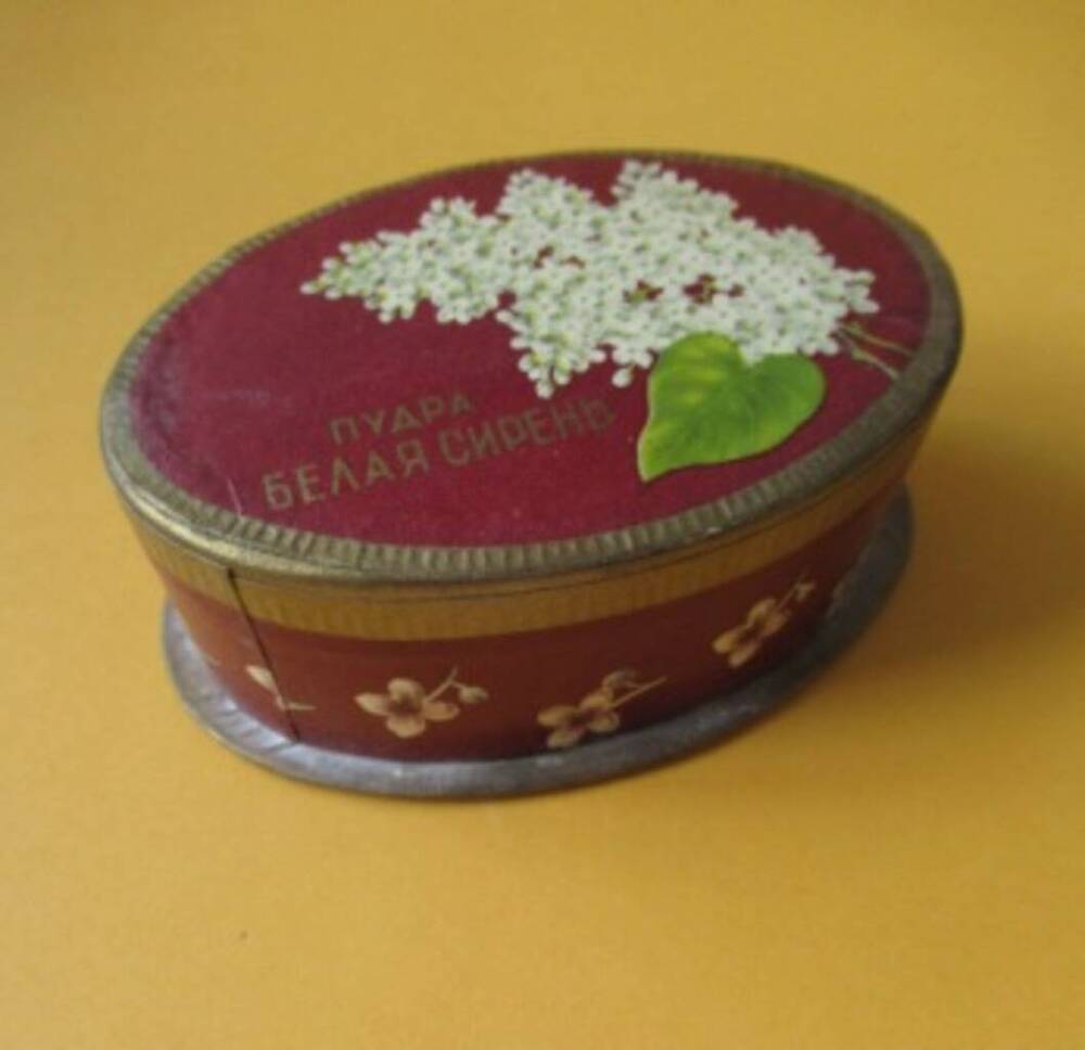 Коробочка с рассыпчатой пудрой из набора парфюмерного Белая сирень.