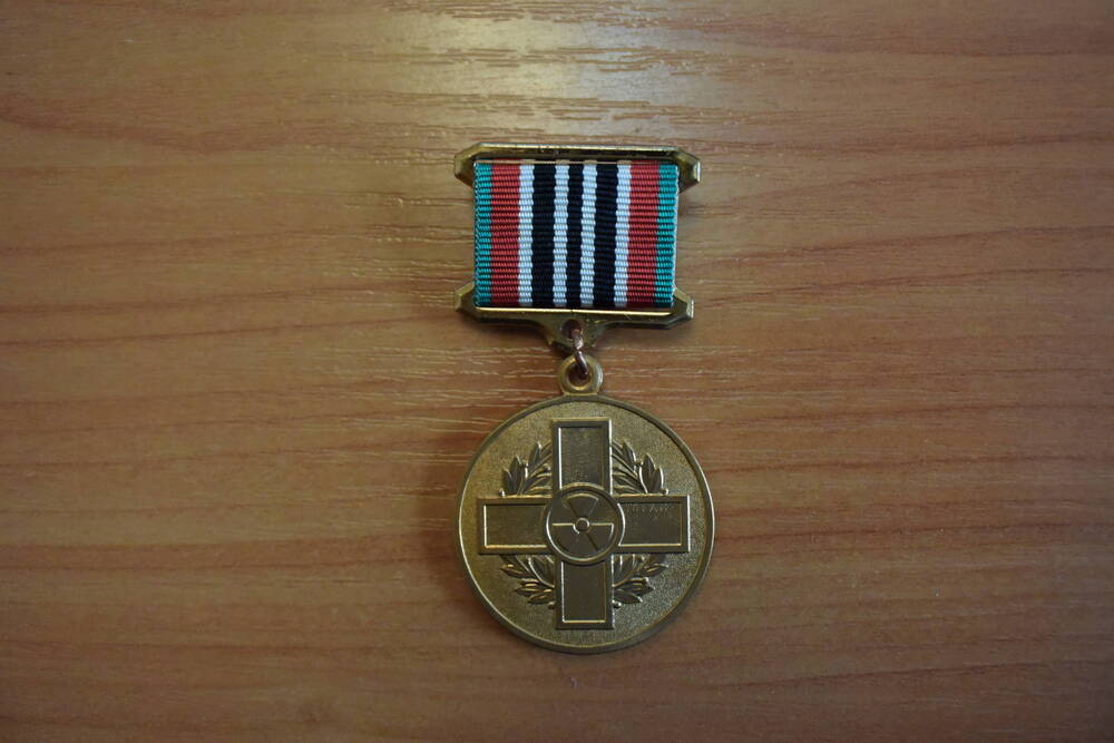 Медаль Чернобыльский крест