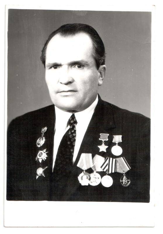 Фото: Герой Советского Союза Жидков Иван Сергеевич. 1975 г.