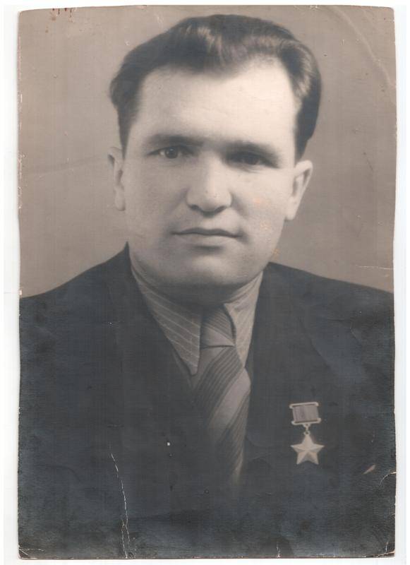 Фото: Герой Советского Союза Жидков Иван Сергеевич. 1950 г.