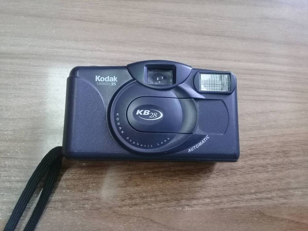 Фотоаппарат «Kodak Kb 28 Camera 35 мм»