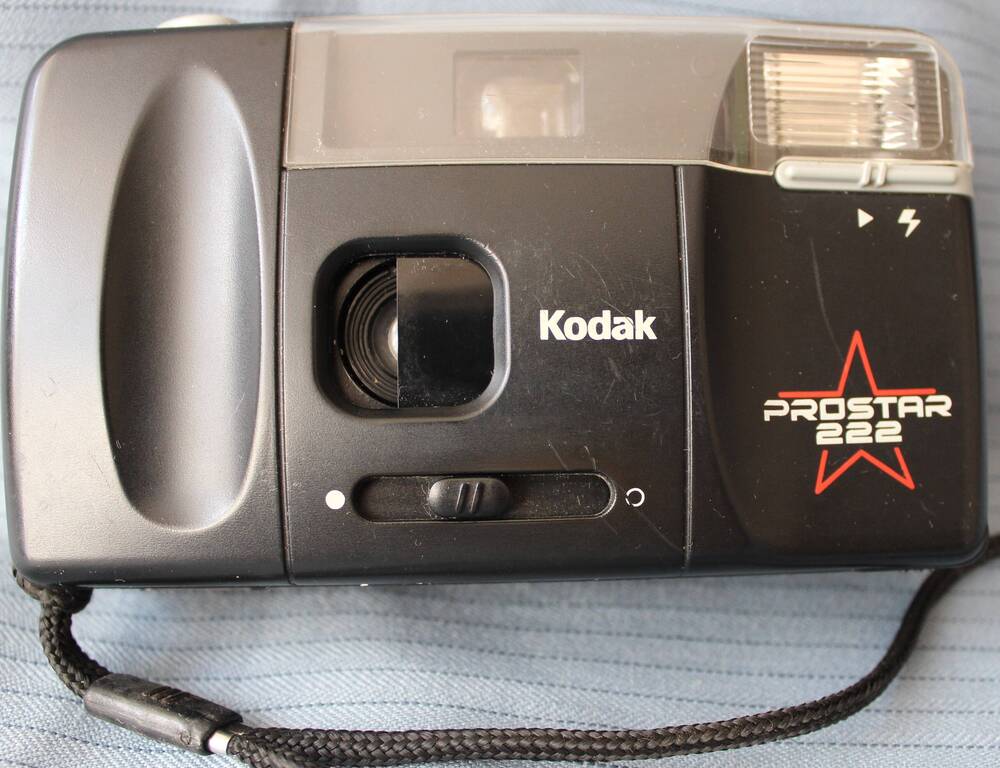 Фотоаппарат пленочный «Kodak  PROSTAR 222» .