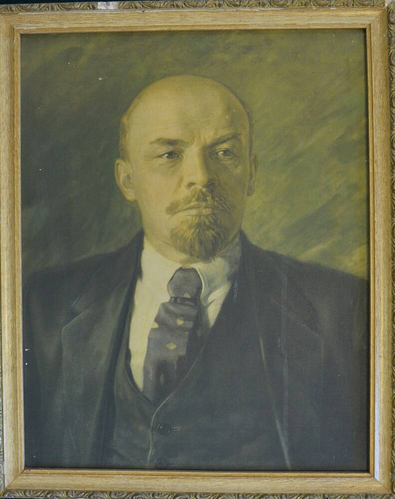 Картина В.И. Ленин. Автор неизвестен.