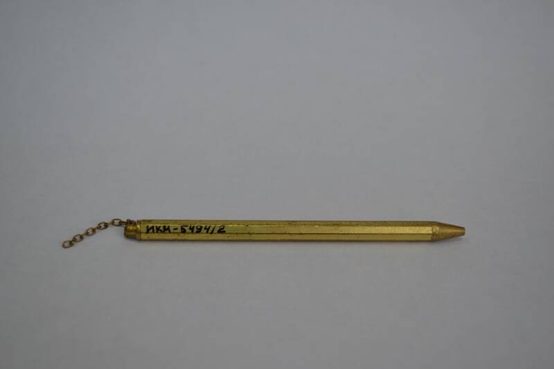 Ручка из подарочного карманного набора Ленинград. СССР, 1970-е гг.