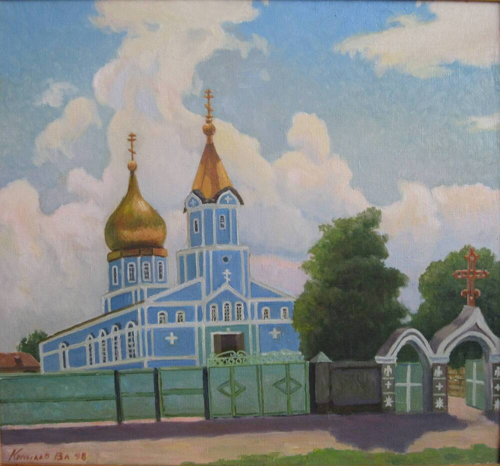 Церковь в с.Шпаковском