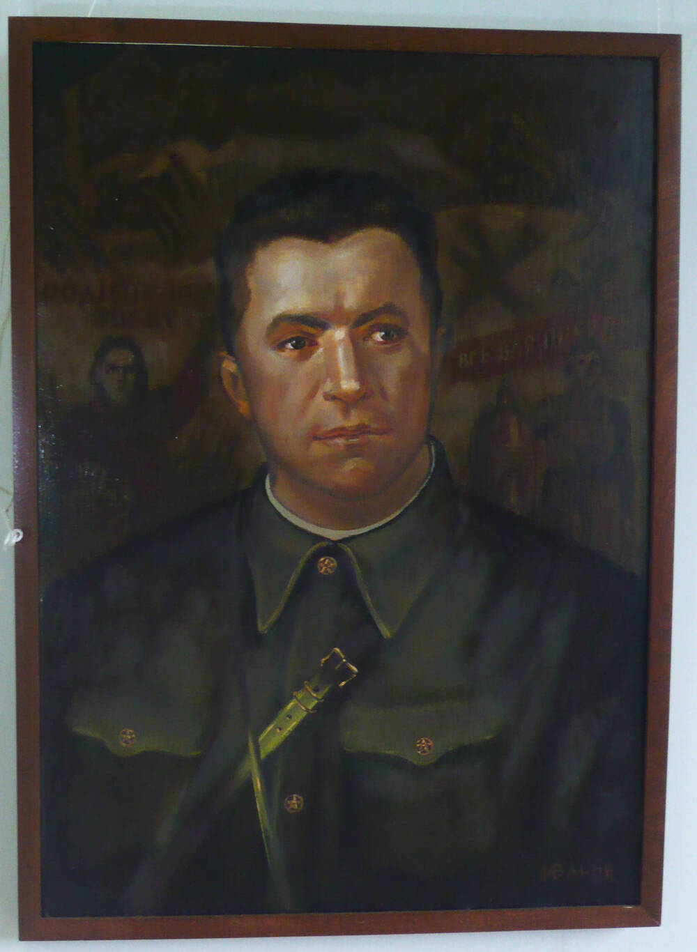Портрет председателя Серпуховского горисполкома Соколова Н.С.
