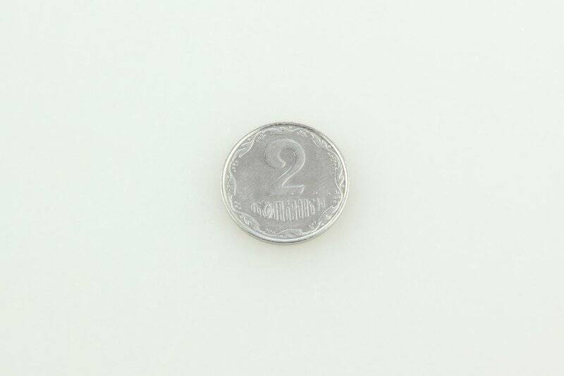 Монета номиналом 2 копейки Украина. 2 копiйки