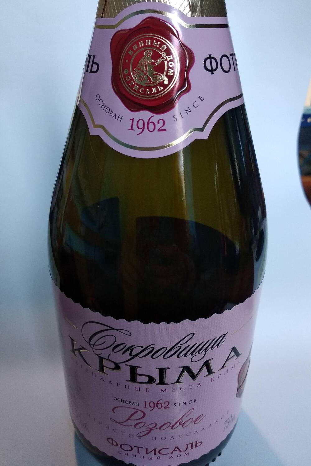 Бутылка винная  «Сокровища Крыма», винный дом «Фотисаль».