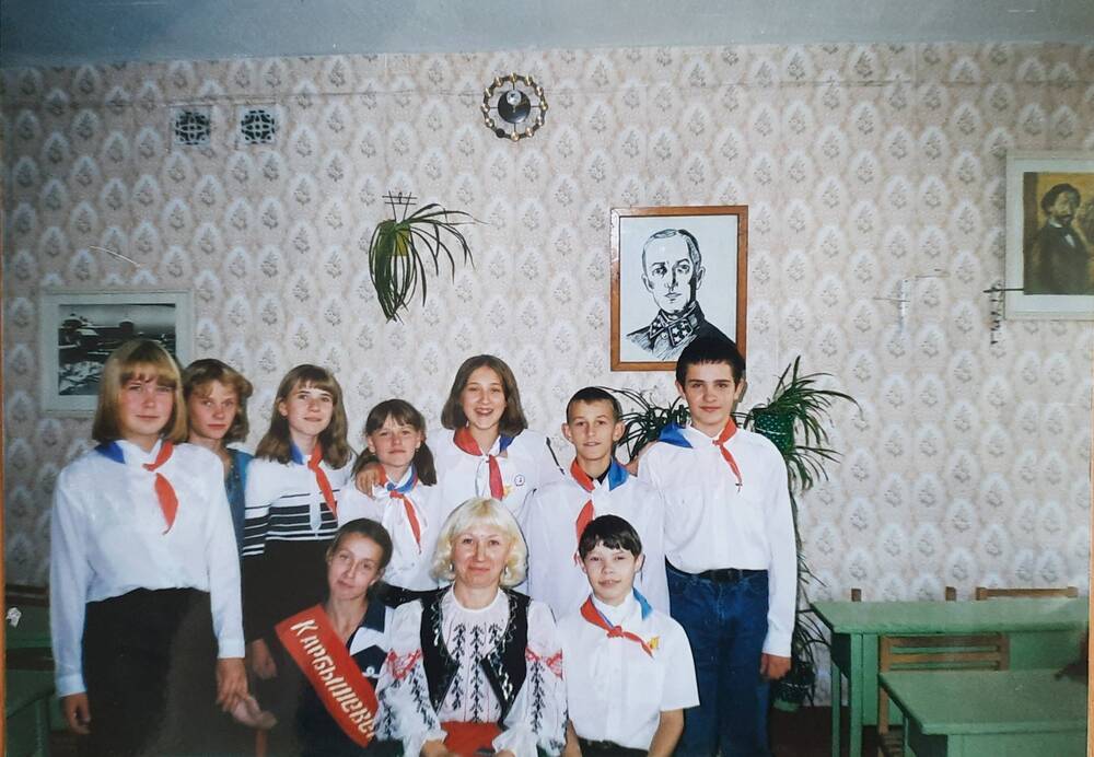 Общественная детская организация «Карбышевец» школа № 16.Цветная фотография.