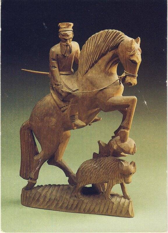 Открытка «Охотник на коне» из комплекта «Богородская игрушка».