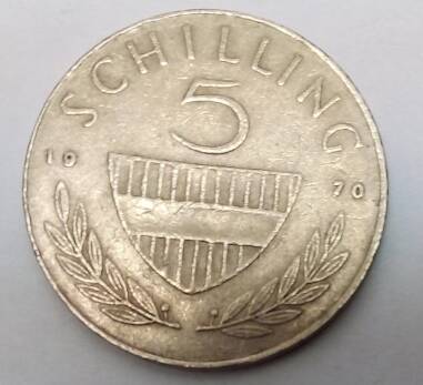 Монета австрийская 5 шиллингов (1/50 кроны), 1970г.