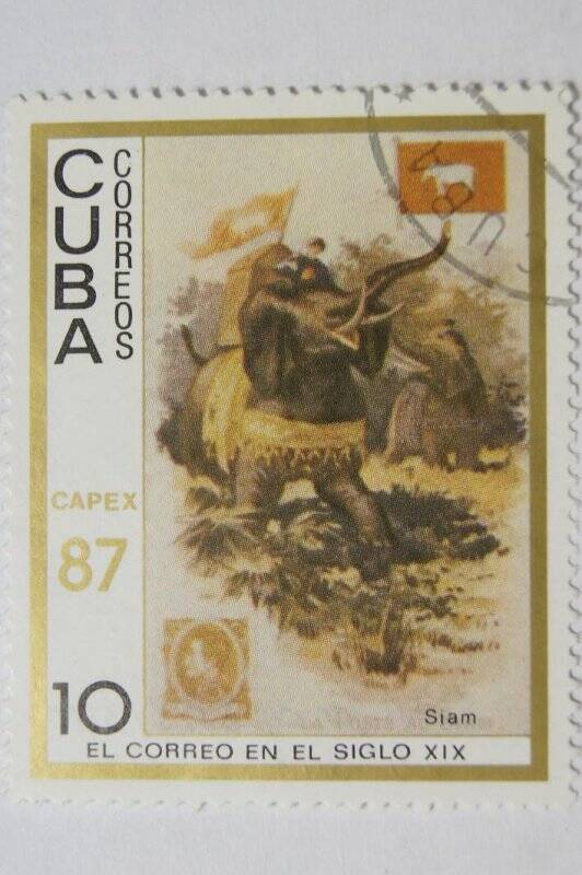 Почтовая марка Cuba correos. Siam Номинал 10.