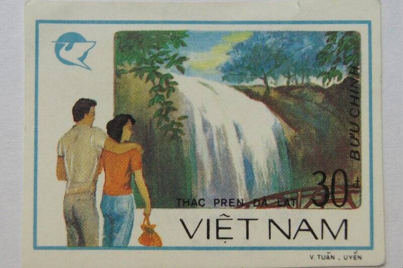 Почтовая марка VIETNAM Номинал 30.
