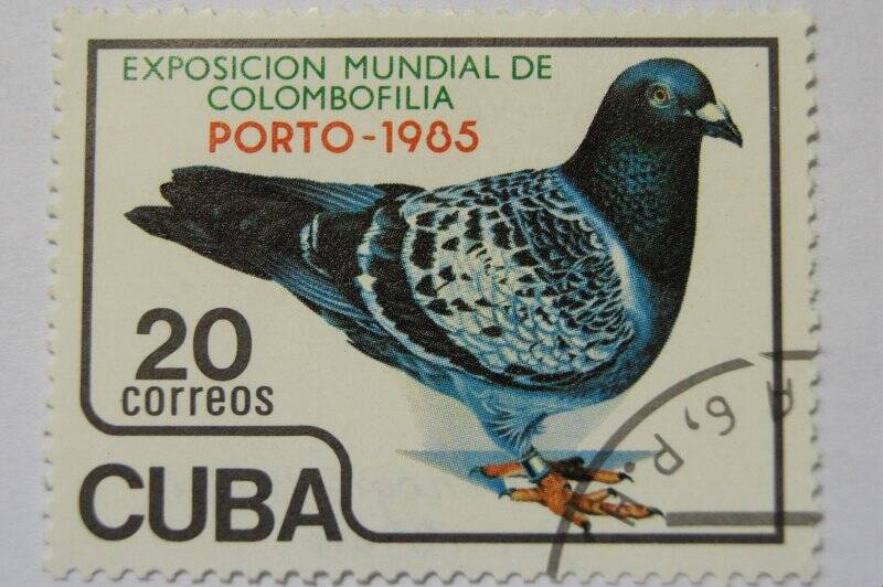 Почтовая марка Cuba correos. Porto Номинал 20.