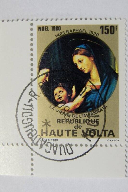 Почтовая марка Republique de Haute Volta Номинал 150.