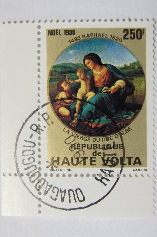 Почтовая марка Republique de Haute Volta Номинал 250.