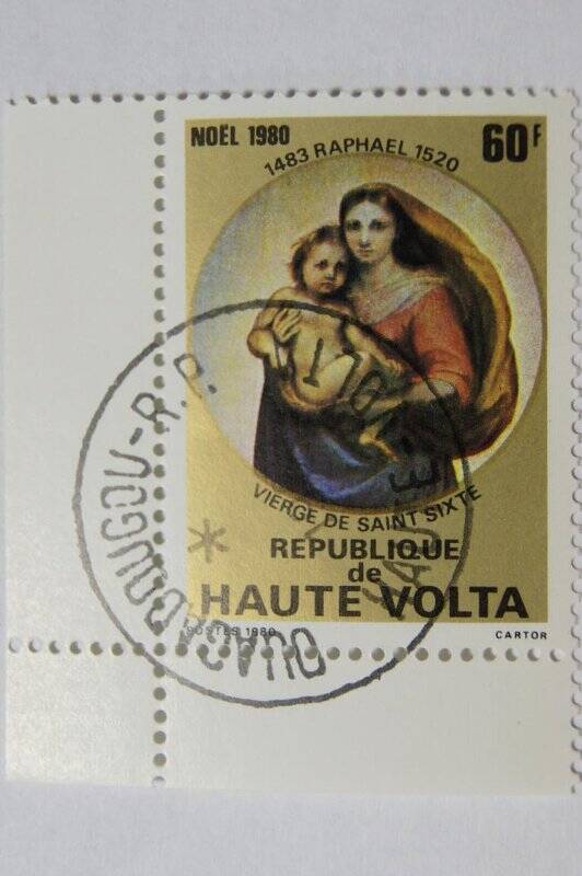 Почтовая марка Republique Haute Volta Номинал 60.