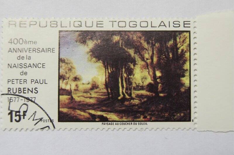 Почтовая марка Republique togolaise Номинал 15.